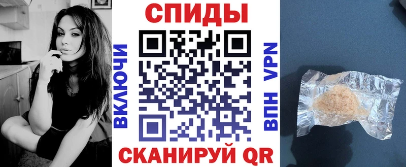 мега сайт  Переславль-Залесский  Amphetamine 98%  купить  
