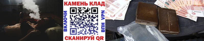 ГАШИШ гарик  купить наркотики сайты  Переславль-Залесский 