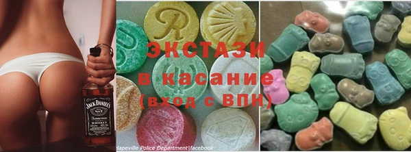 трава Алзамай
