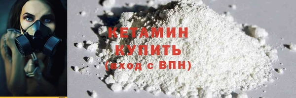хмурый Бежецк