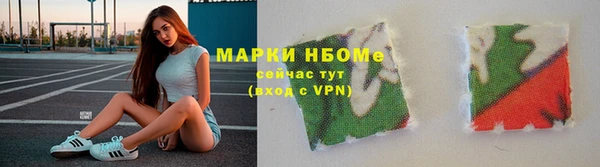 трава Алзамай