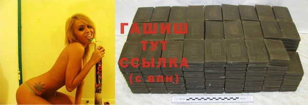 гашиш Алексин