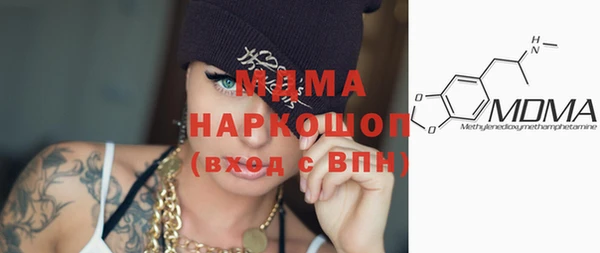 МДПВ Алексеевка