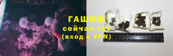 гашиш Алексин