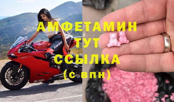мяу мяу мука Абинск