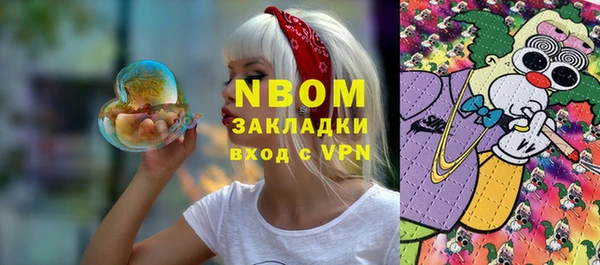 МДПВ Алексеевка