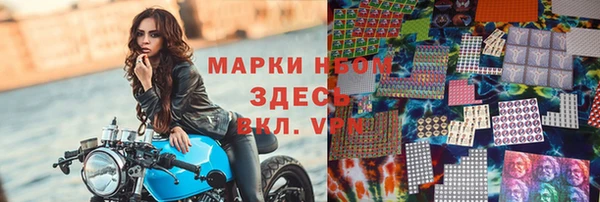 МДПВ Алексеевка