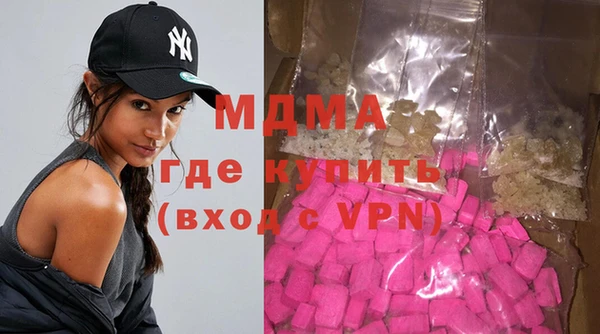 spice Абдулино