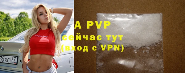 МДПВ Алексеевка