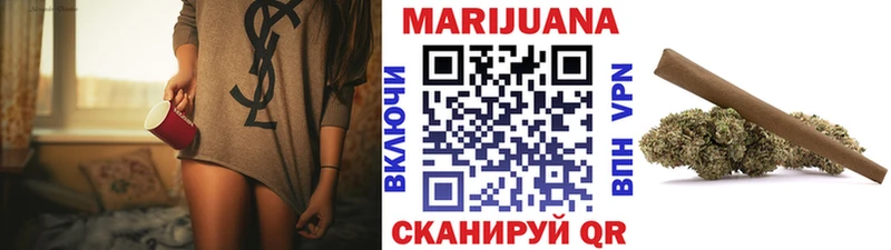 купить наркоту  Переславль-Залесский  Бошки марихуана план 